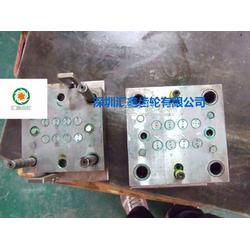 塑胶外壳模具设计与箱包配件注塑制造