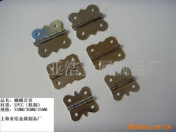 上海亚浩金属制品厂 专业箱包配件与模具产品一览